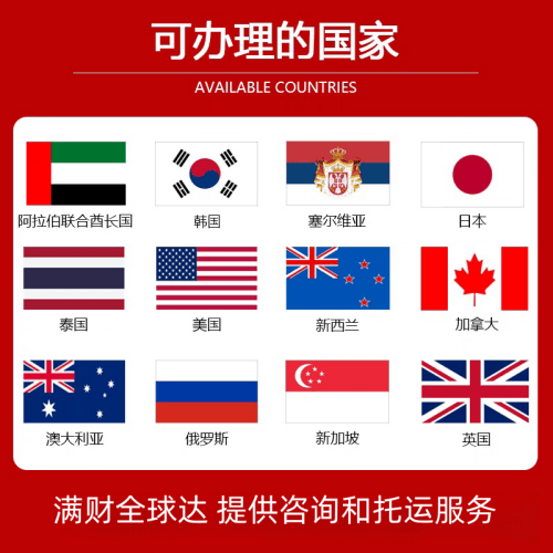 萍乡市国际宠物托运到澳大利亚宠物入境最新规